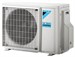 Наружный блок Daikin 2MXM40N DK7000 - фото 12949