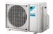 Наружный блок Daikin 2MXF50A DK7010 - фото 12959