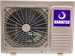 Сплит-система Dahatsu GR-18H DH0004 - фото 30669