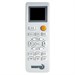 Сплит-система Dahatsu DMI-24/DMHI-24 DH0030 - фото 30774