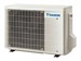 Сплит-система Daikin FTXJ20AW/RXJ20A DK0144 - фото 30910