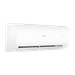 Сплит-система Haier HSU-07HPL103/R3 HR0060 - фото 32685