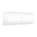 Сплит-система Haier HSU-24HPL103/R3 HR0064 - фото 32708