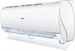 Сплит-система Haier AS50JDJHRA-W/1U50REJFRA HR0084 - фото 32792