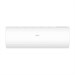 Сплит-система Haier AS100HPL1HRA/1U105S2SS2FA HR0107 - фото 32887