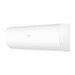 Сплит-система Haier AS100HPL1HRA/1U105S2SS2FA HR0107 - фото 32888