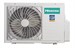 Сплит-система Hisense AS-13UW4RYDTG03(S) HS0050 - фото 33079