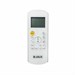 Сплит-система JAX ACI-26HE J0015 - фото 33404