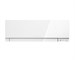 Сплит-система Mitsubishi Electric MSZ-EF42VGKW/MUZ-EF42VG (Wi-Fi) ME0047 - фото 33808