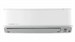 Сплит-система Mitsubishi Heavy SRK25ZSPR-S/SRC25ZSPR-S MH0002 - фото 33882