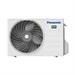 Сплит-система Panasonic CS/CU-PZ25WKD P0008 - фото 34213