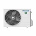 Сплит-система Panasonic CS/CU-PZ35WKD P0009 - фото 34216