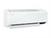 Сплит-система Samsung AR12TSHYAWKNER S0007 - фото 34973