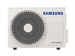 Сплит-система Samsung AR12TSHYAWKNER S0007 - фото 34978