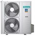 Наружный блок Hisense AMW-42U4SE HS7005 - фото 36521